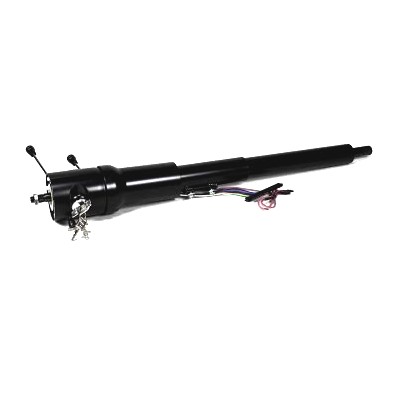 Steering Column and Related Parts